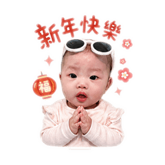 節慶喬
