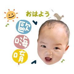 雪 寶 日 常 表 情 包