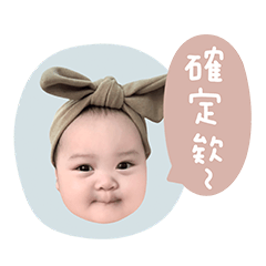 小肉羅喬1.0