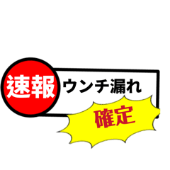 maegami pengin_20260428151559