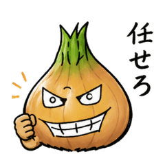 Inu no Hito_20260428152140