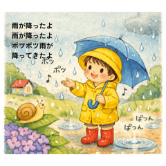 onigiri_20260428161021