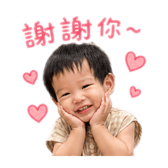 小風生活貼