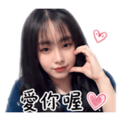 小y專用