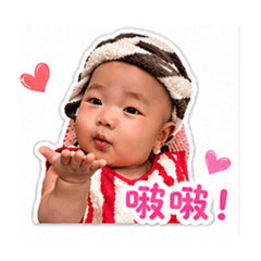 宥融表情貼2