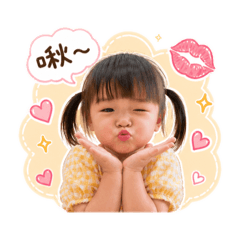 阿緁來了2