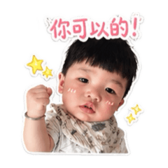 江小祐的日常對話篇