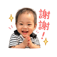 日常 祐