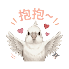 俏皮嘟嘟