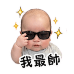 吳阿廷小可愛2