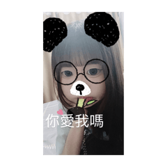 詠芯芯2