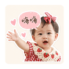 霏霏的日常貼圖Q