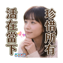 可愛小薇實用貼圖小劇場-工作篇