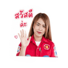 Nongnicha_20260428125635