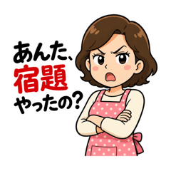 chichi_20260428165811