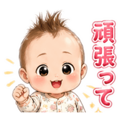 Aoi23