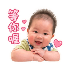 小碩碩表情動作篇