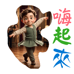 Gidi青少年留言