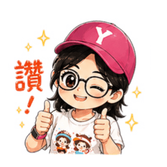 角意日常