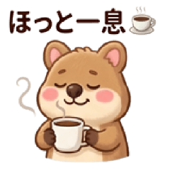 Happy Quokka Stickers plush toy 5