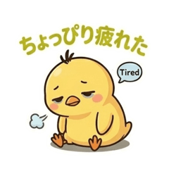 PiPichan_20260428160103