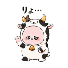 zutsu_20260428161514