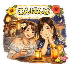 Kazumi_20260428172503