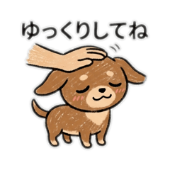 Cute Crayon Chihuahua (Brown)