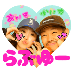 Kachi to Achi, Mar 2026