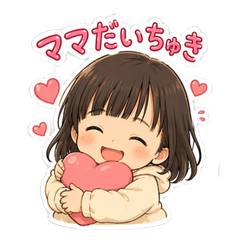 Chi-chans Daily Stickers Vol. 1