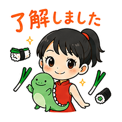 Cute Girl Polite Stickers
