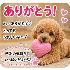 AI handwriting style  Honwaka Toy Pooh