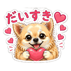 Cream Chihuahua Daily Stickers