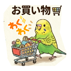 miiyachu_20260428203713