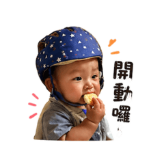 莫宸宸第二花絮