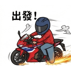 我的跑山日常