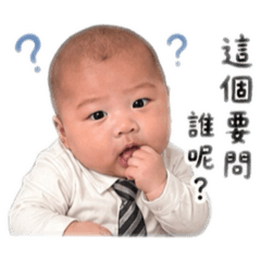 小貢丸♡2