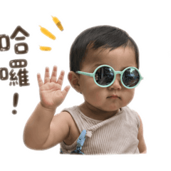 錐寶寶2