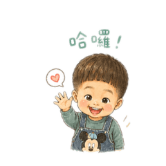 小螃蟹插畫日常