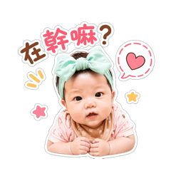 小ㄇㄚˋ丸的日常