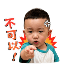 林小ㄅㄨˊ