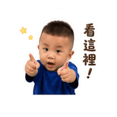 小洋洋洋洋