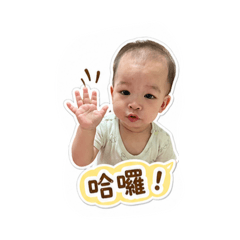 湯湯又圓圓