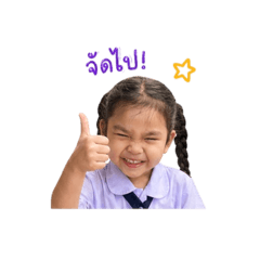 Nantawan_20260427182859