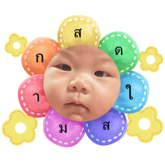 Lalyn_20260427182942