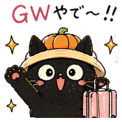 Kabocha Black Cat GW Kansai Trip