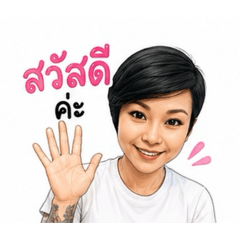 Daosukrita_20260427183021