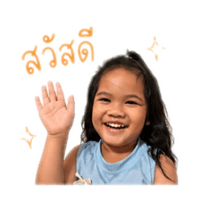 Serene_20260427183330