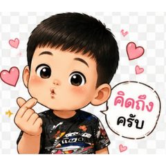 Termsook_20260427182446