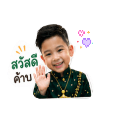 Rita4_20260427183014